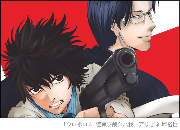 スタッフ特選作品バックナンバー チケコミ 無料コミック 無料漫画 マンガ スタッフ特選作品バックナンバー チケコミ 無料コミック 無料漫画 マンガ