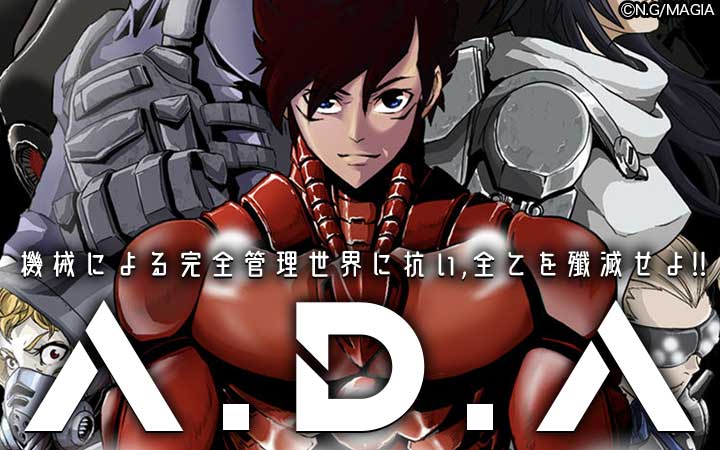 A.D.A
