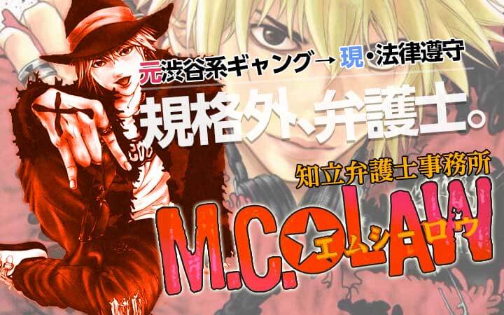 マネーファイト 未知の自分 第2話読了 今すぐ読める無料コミック 漫画 チケコミ マネーファイト 未知の自分 第2話読了 今すぐ読める無料コミック 漫画 チケコミ