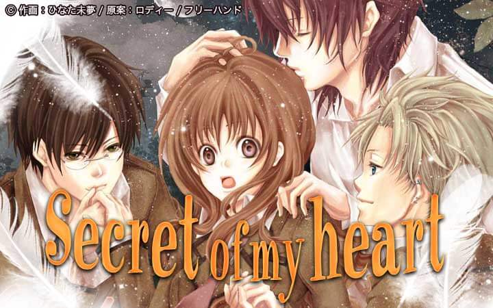 Secret of my heart