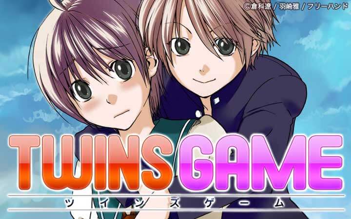 TWINSGAME