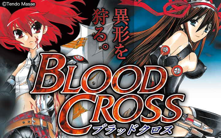 BLOOD CROSS