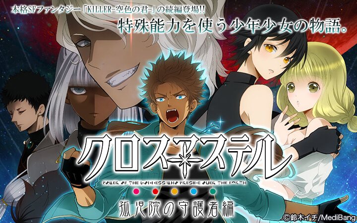 サムライハーフ 銀髪のサムライ 第2話読了 今すぐ読める無料コミック 漫画 チケコミ サムライハーフ 銀髪のサムライ 第2話読了 今すぐ読める無料コミック 漫画 チケコミ