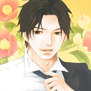 華と執事のいる邸 完全版