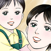 難病が教えてくれたこと ～あなたの身近にいる闘病者たち～