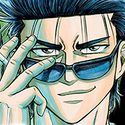 CUFFS 傷だらけの地図（新装版EX）