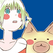 たわら猫とまちがい人生