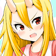 鬼嫁と結婚してしまった結果