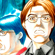 極めて怖い話 完全版