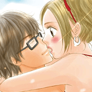 同情するならキスをくれ