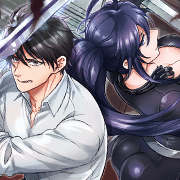 美女と賢者と魔人の剣