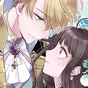 王弟殿下のお気に入り 転生しても天敵から逃げられないようです！？