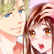 溺愛ハウス～同居人のイケオジ紳士にアメリカンサイズで奥まで突かれて～【合冊版】