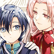 真面目系天然令嬢は年下王子の想いに気づかない