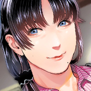 家政婦のブキミ（分冊版）