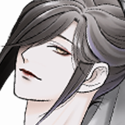 ［新装版］崑崙の珠