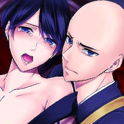 男に抱かれるために生まれてきた